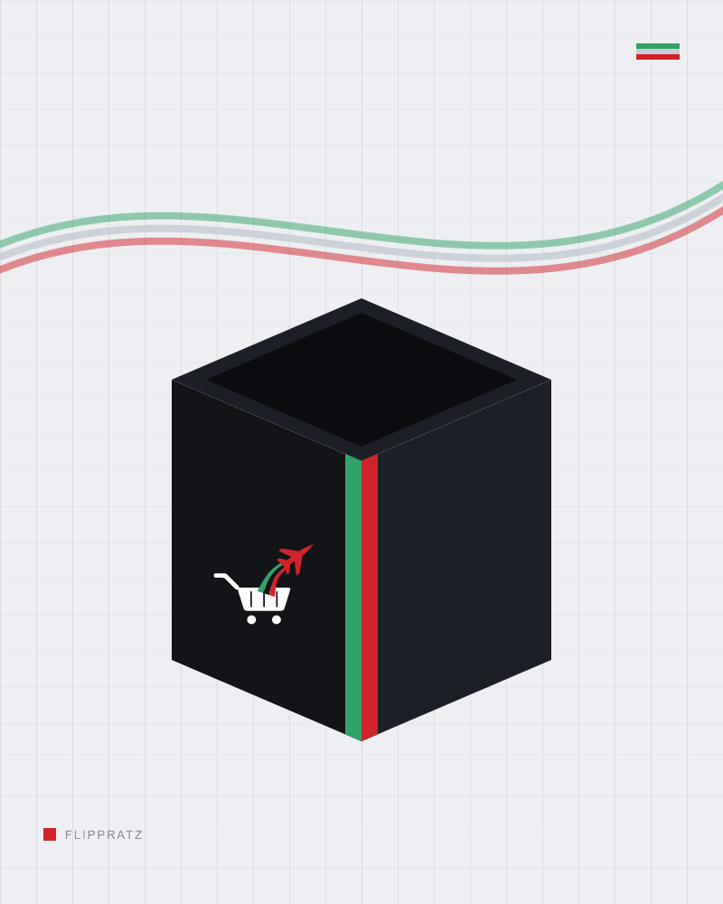 Statement box